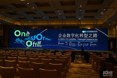 杭州公關活動策劃公司如何選，隱秀道易給您滿意答案