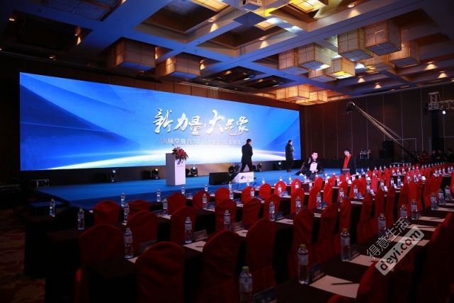 杭州公關活動策劃公司 專業策劃，打造卓越品牌形象