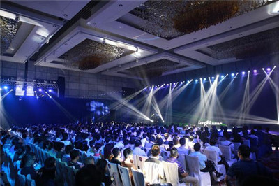 專業活動策劃與主持服務 慶典、會議、婚禮與公關活動