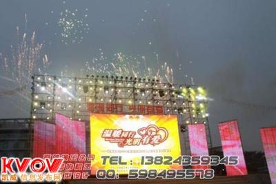 高雅禮儀服務 一站式專業活動解決方案