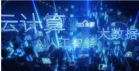 三維家榮膺2020年廣州“未來獨角獸”稱號 人工智能基礎(chǔ)軟件開發(fā)樹行業(yè)標(biāo)桿